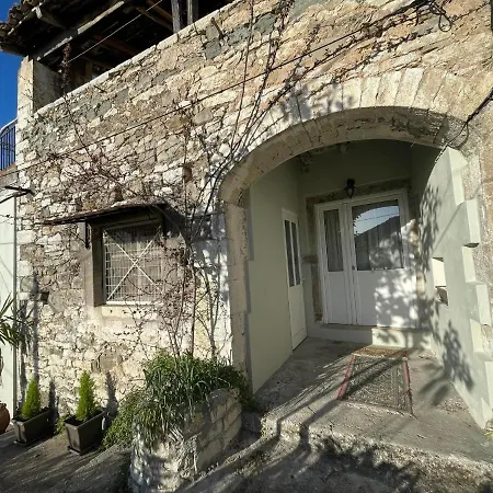 Vanthoulas House Ferienhaus Epískepsis