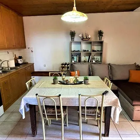 Vanthoulas House * Epískepsis