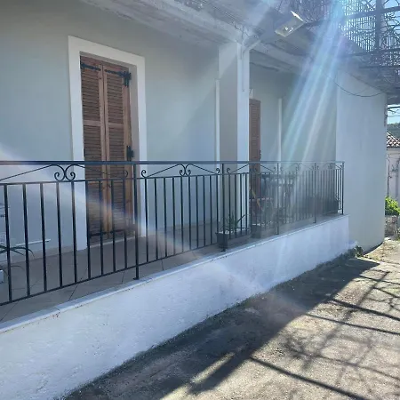 Vanthoulas House Сasa de vacaciones Epískepsis