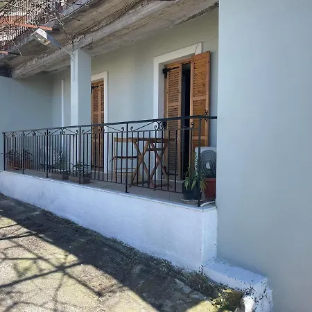 Vanthoulas House Dom wakacyjny